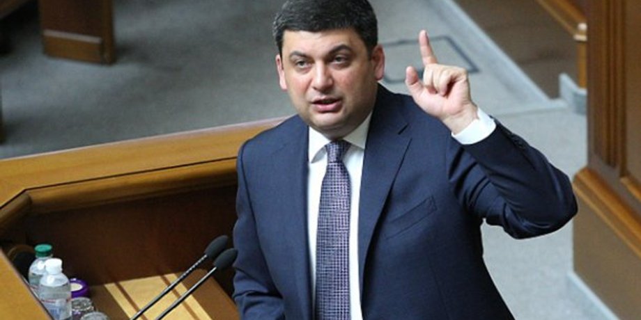 Фото: 24 канал