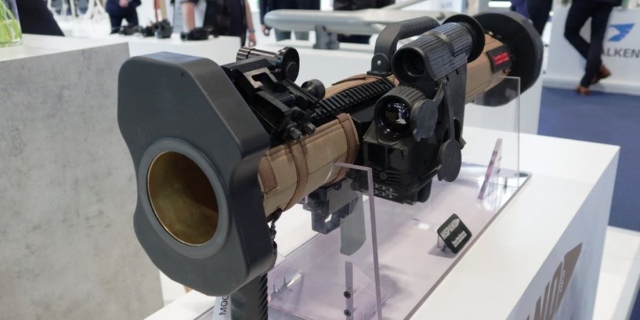 Гранатомет Hispano MPW, Hispano MPW, Hispano, гранатомет Hispano, гранатомет, РПГ, зброя, нова зброя