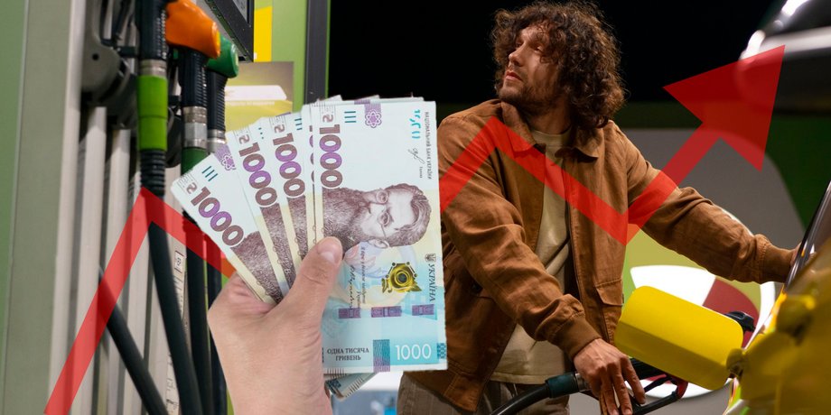 Цены на бензин в Украине стартуют от 70,90 грн за литр