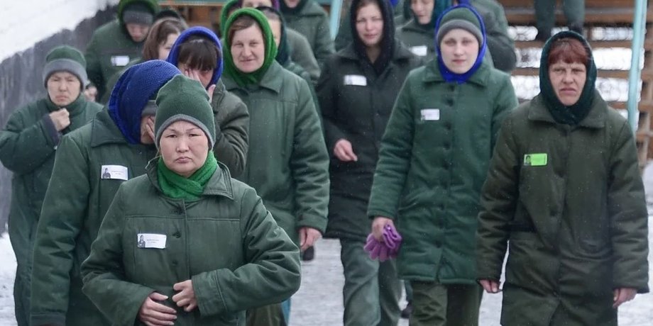 жінки ув'язнені в рф