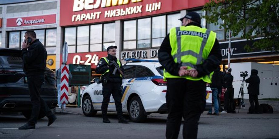 Теракт в Киеве