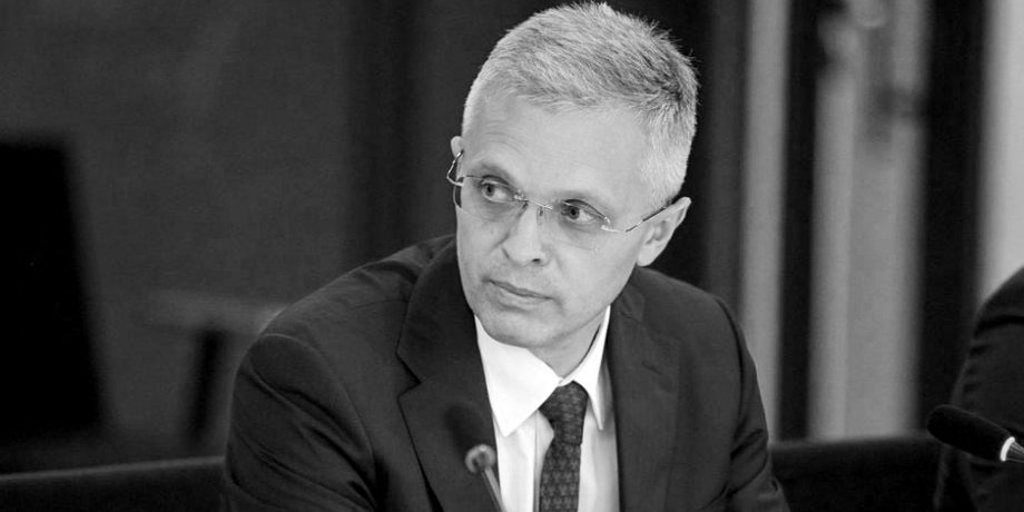 Сергей Сергийчук, война в Украине, новости кривого рога, глава Черкасской ова, погиб, ракетный удар, отель аврора
