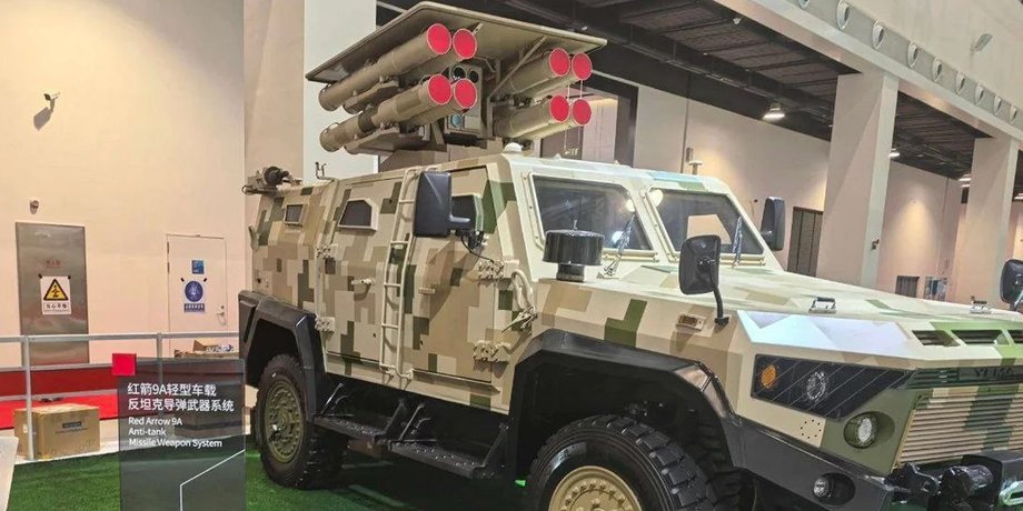 машина VN21