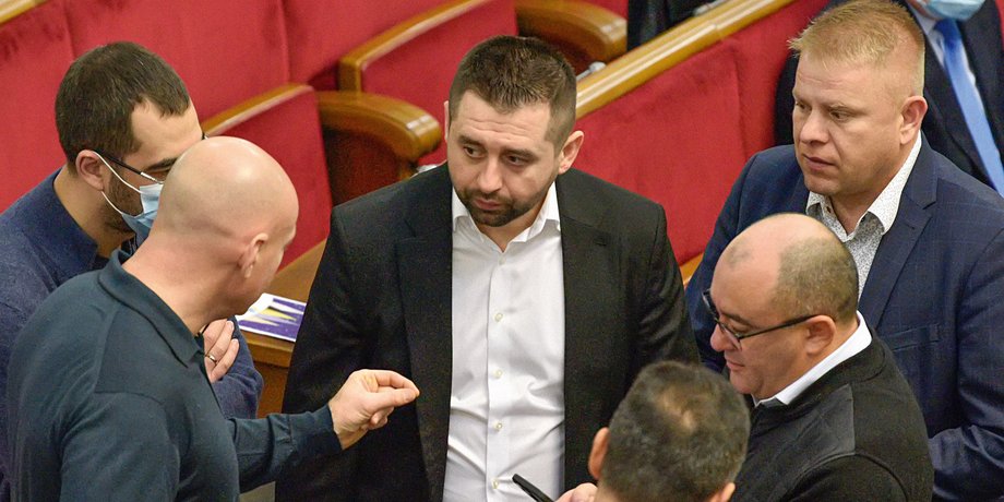 слуга народа, депутаты, рада