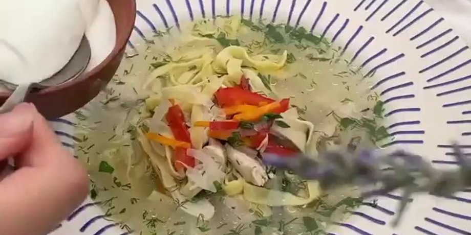 суп зама