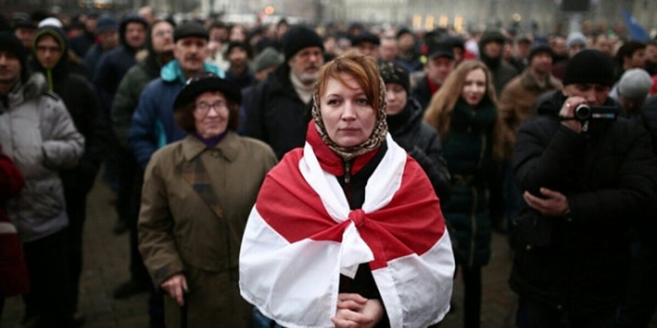 Фото: Наша Ніва