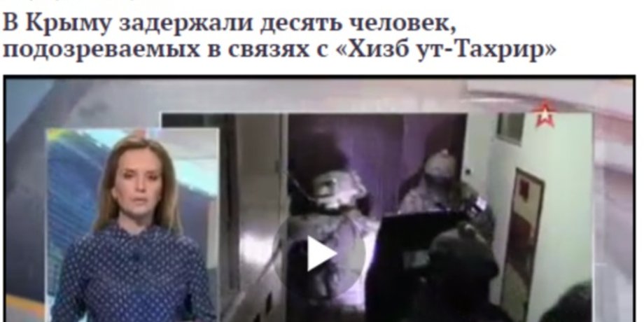 Скриншот