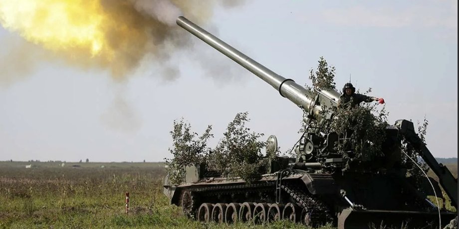 Самохідна гармата 2С7 "Піон"
