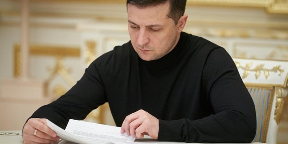 Зеленский, владимир зеленский, конституционный суд, ксу, рада, верховная рада, венецианская комиссия