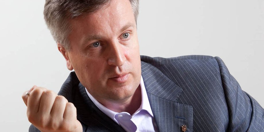 Валентин Наливайченко / Фото:  zz.te.ua