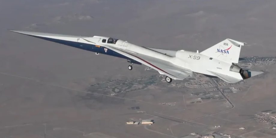сверхзвуковой самолет X-59