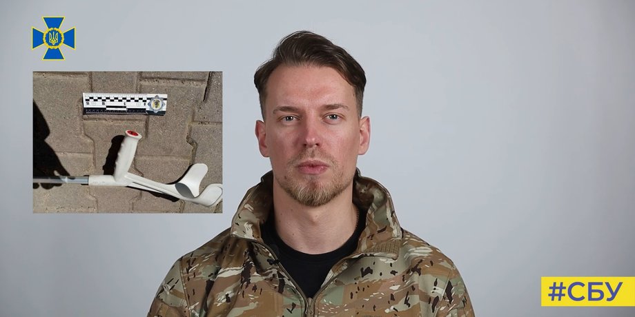 предотвращение теракта в Запорожье, СБУ, самодельная бомба