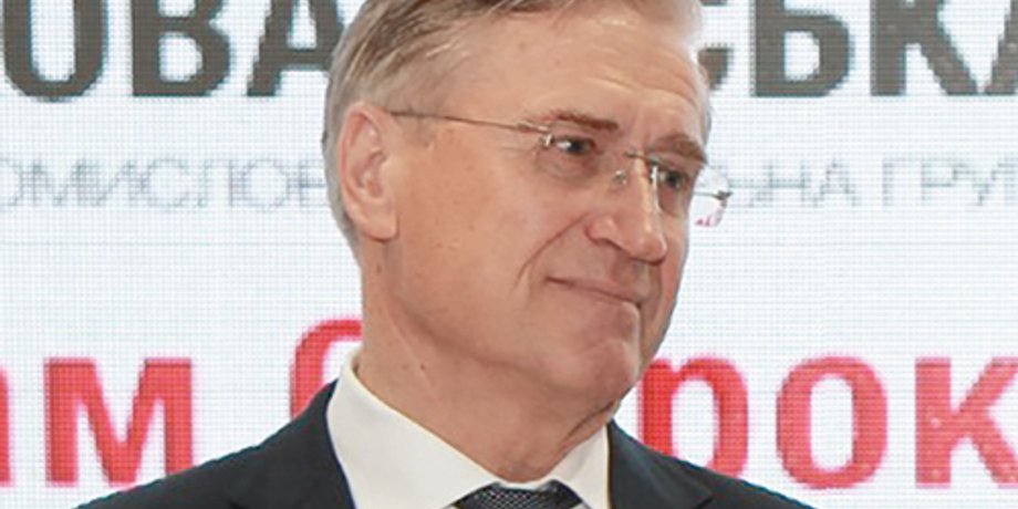 Александр Пилипенко