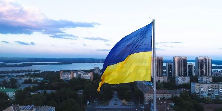 Флаг Украины над Донецкой областью