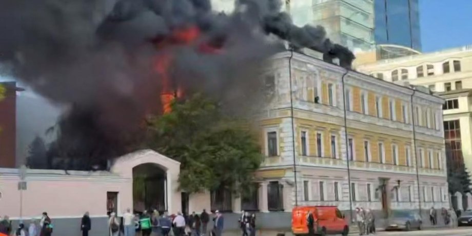 Нападение на НАН в Киеве