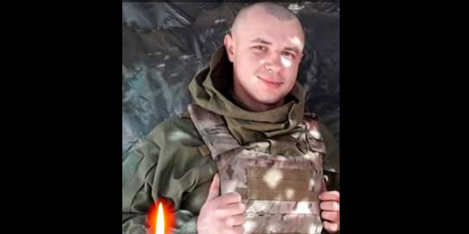 Віталій Скакун підірвав міст