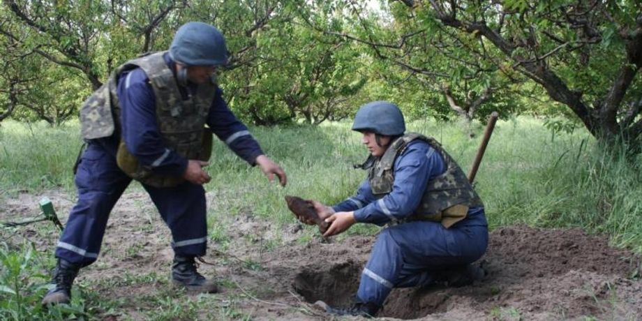Фото: zp.mns.gov.ua