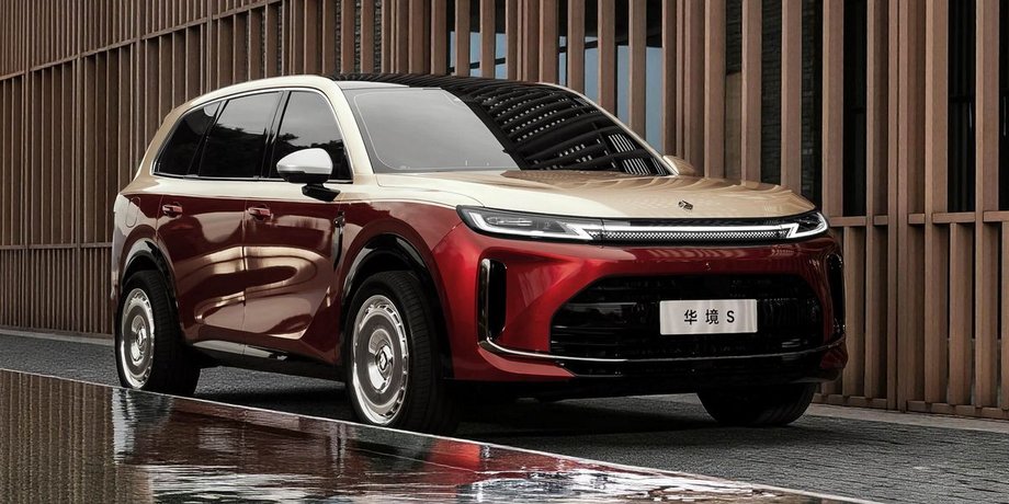 Baojun Huajing S