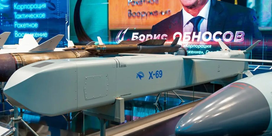 що відомо про х-69, в чому загроза х-69
