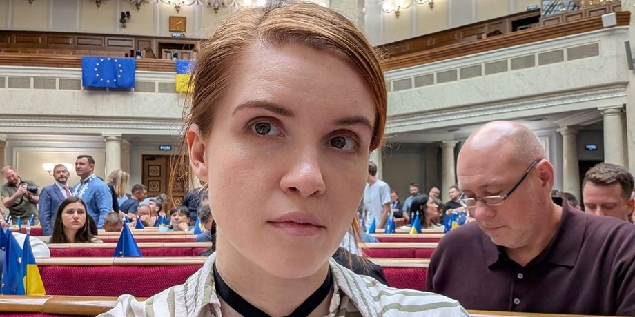 Мар’яна Безугла повернулася до фракції "Слуга народу"