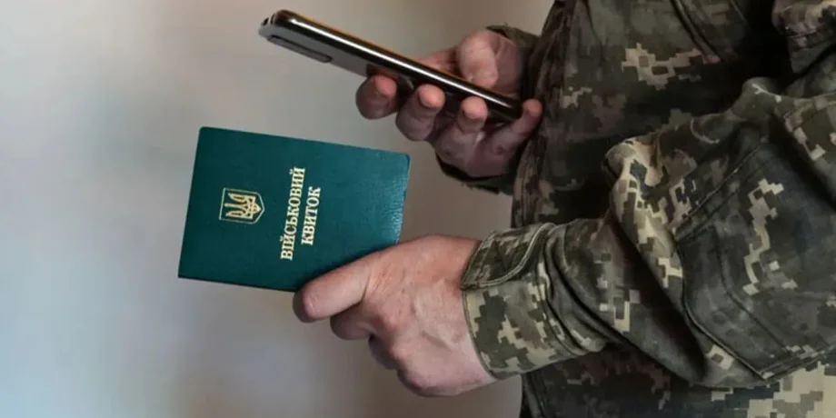 Начисление военной пенсии в Украине, военная пенсия сколько, Военным повышают пенсии