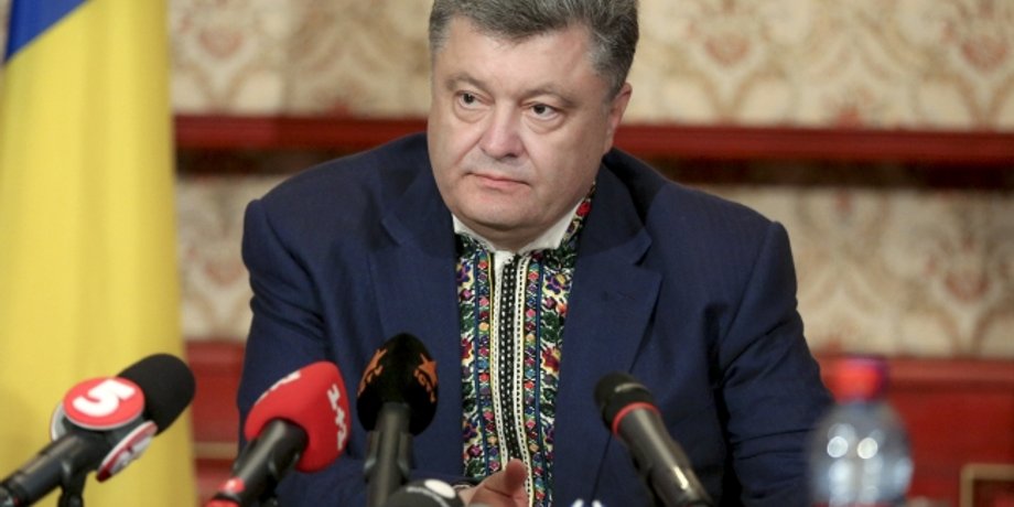 Петр Порошенко / Фото пресс-службы президента
