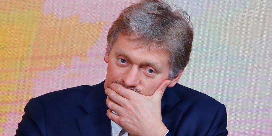 Дмитро Пєсков