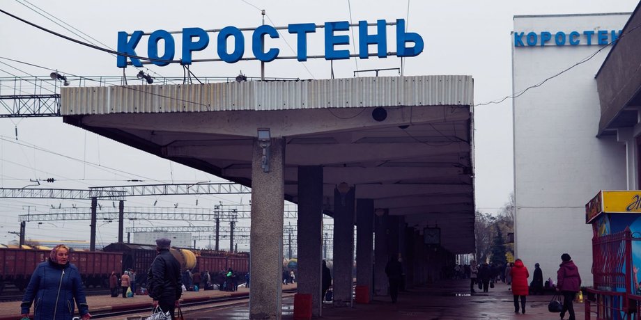 Фото: Maylove.in.ua