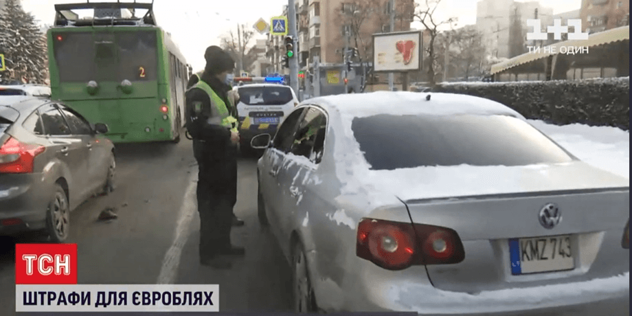 полиция, штраф, улица, евробляха