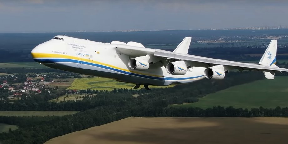 Мрія, мрия, самолет, Ан-225