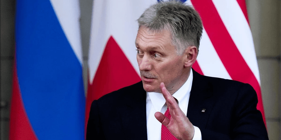 дмитрий песков