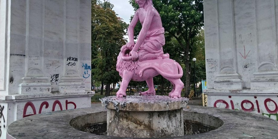 Фото: 112.ua
