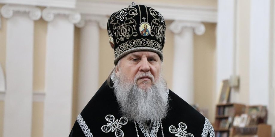 Митрополит Ионафан