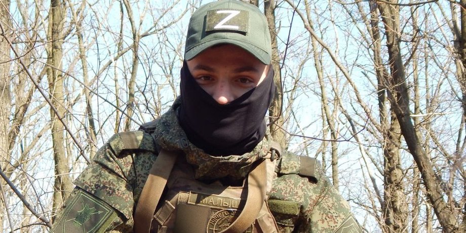 вс рф, военный, оккупант
