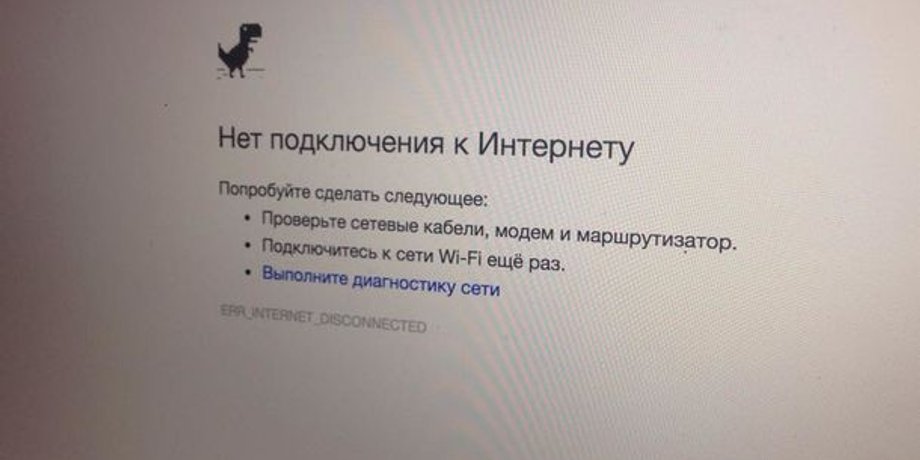 Иллюстративное фото