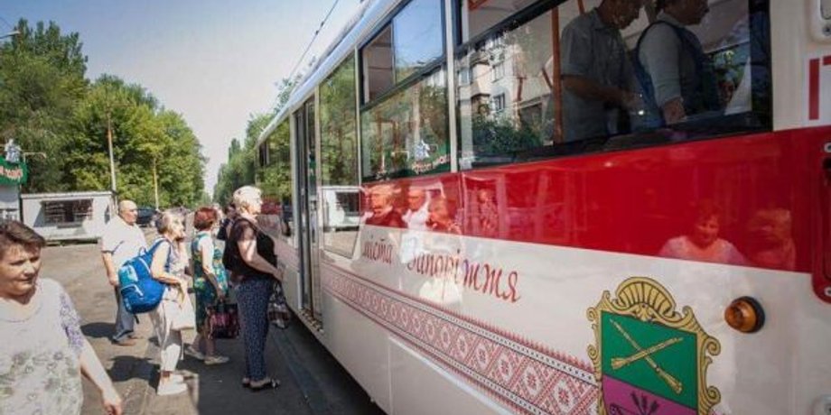 Фото: ipnews.in.ua