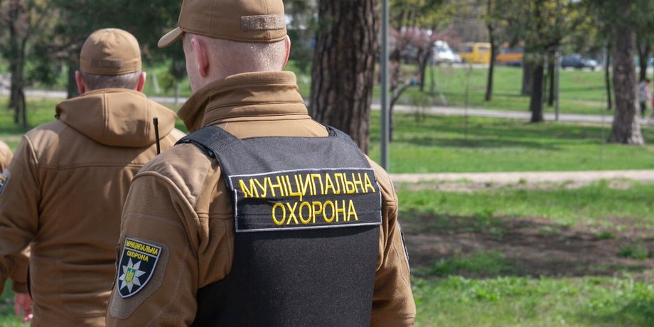Фото: kyivcity.gov.ua