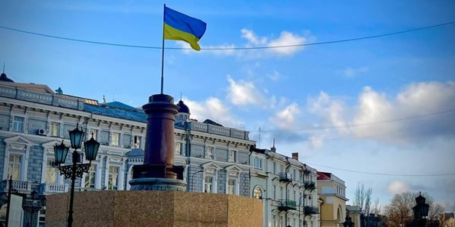 прапор, одеса, катерининська площа