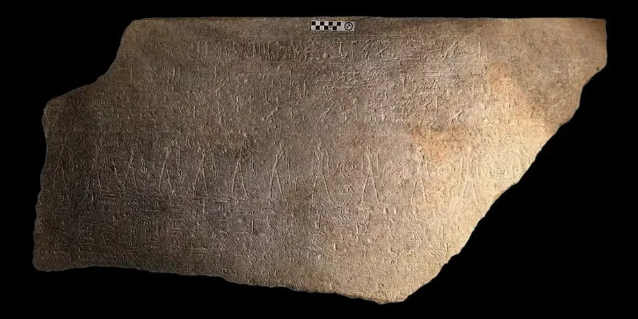 Рамзес II, Рамсес II, Гробниця, Саркофаг, Фараон, Нове Царство, Долина царів, Некрополь, гробниця Рамсеса II, археологія, Стародавній Єгипет