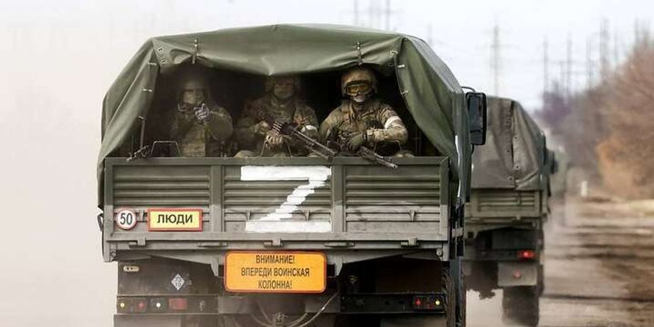 ВС РФ, российские оккупанты, российские военные, российские военные