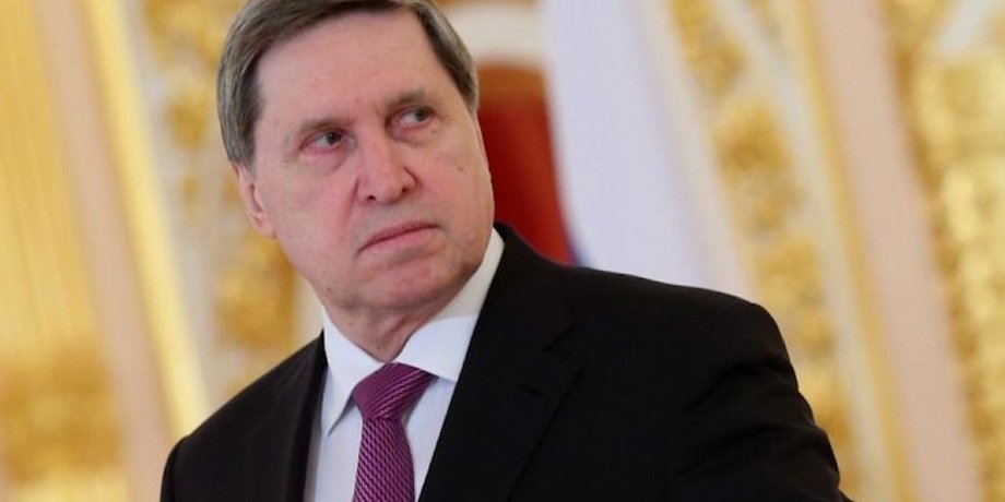 Юрий Ушаков / Фото: rucompromat