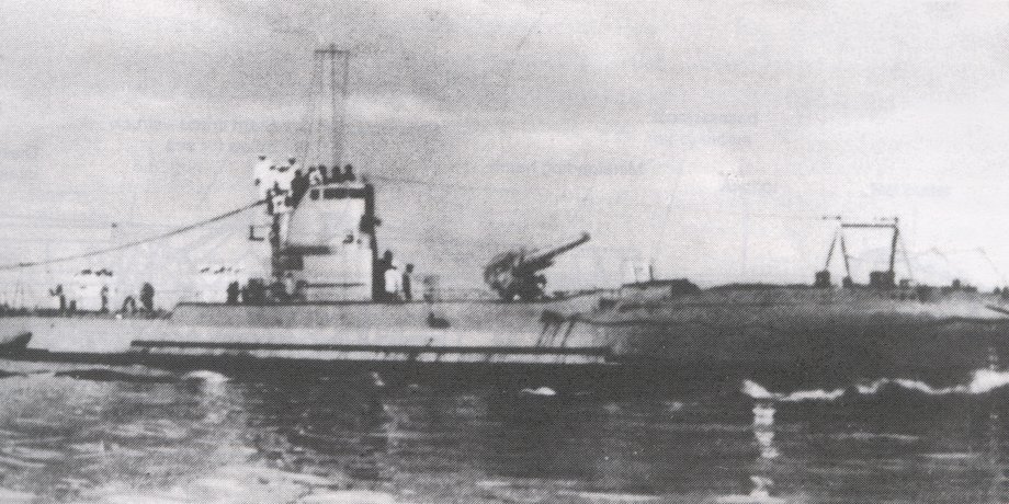 субмарина I-124, вода, старый снимок