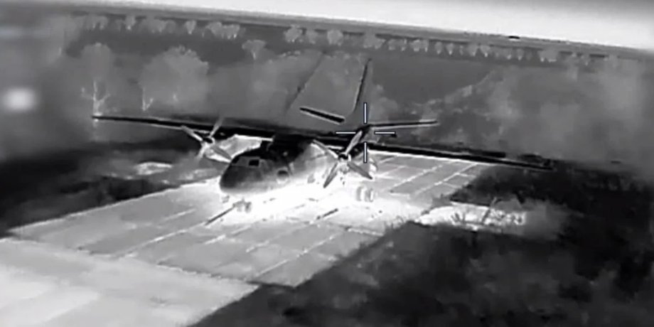 самолет Ан-26