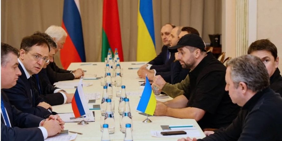 Россия, Украина, Мирные переговоры, Беларусь