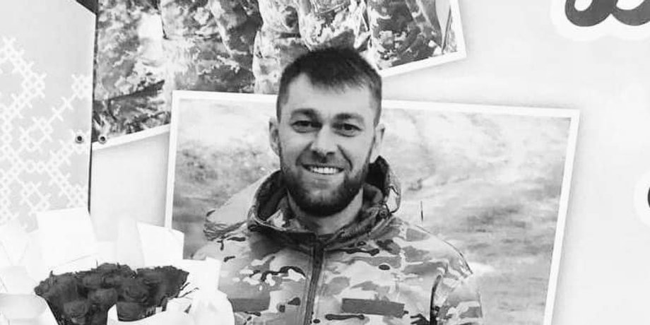 Роман Годованый, ВСУ, война, фото