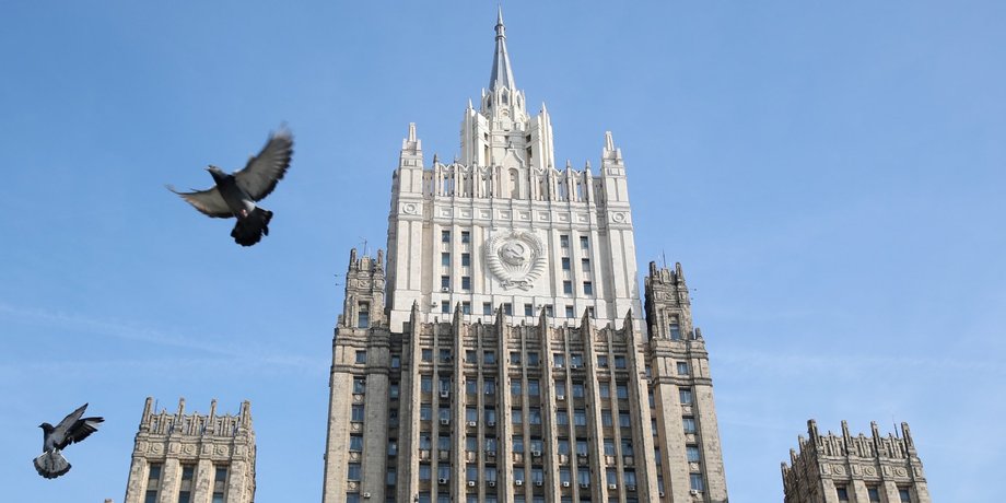 МЗС Росія санкції обмеження Європейський Союз єврочиновники