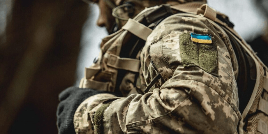 ЗСУ, військовослужбовець, український військовий