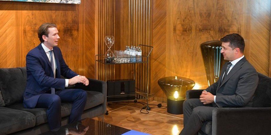 Фото: President.gov.ua