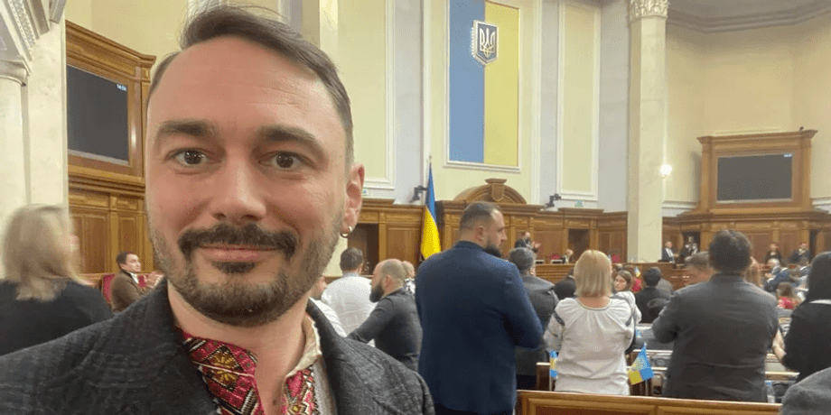 Дмитрий Гурин, слуга народа, народный депутат