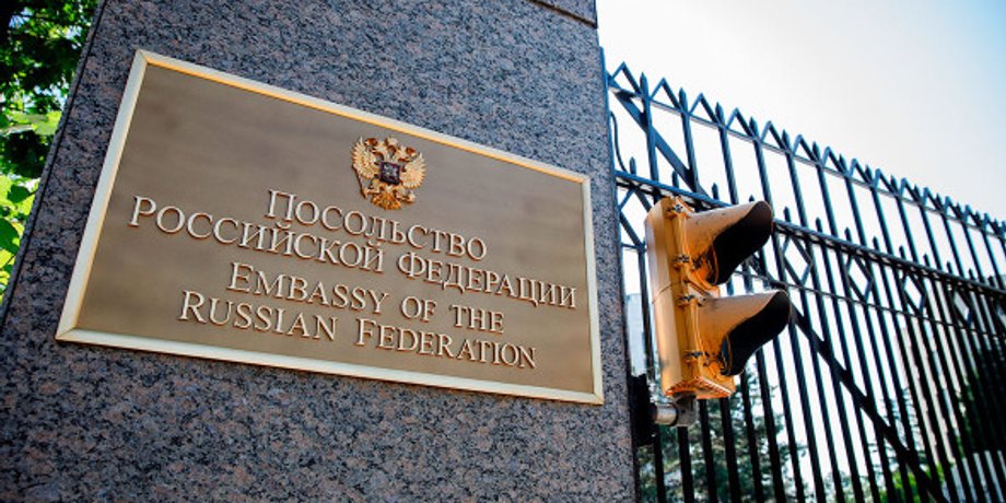 Посольство РФ, Россия, США, дипломаты